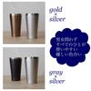 Pair of Beer Beer Birthday Gift Stainless Vacuum Double Gift [Dolce duo] Tumblers, Cups, Glasses, [Gift Wrapped] Steel, Insulated, Wall, 350ml,