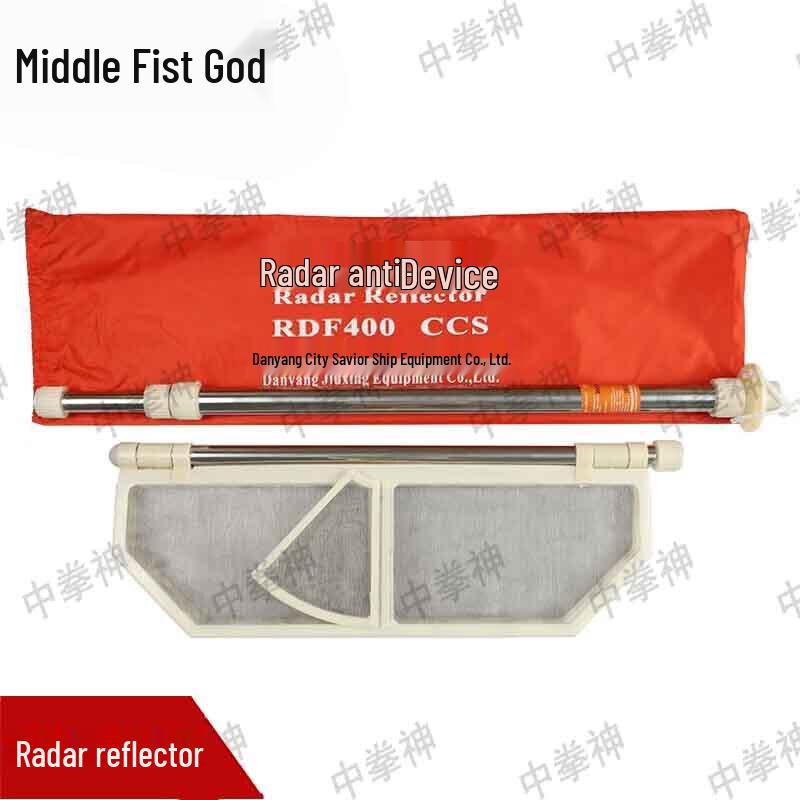 

Emergency Lifeboat Radar Reflector