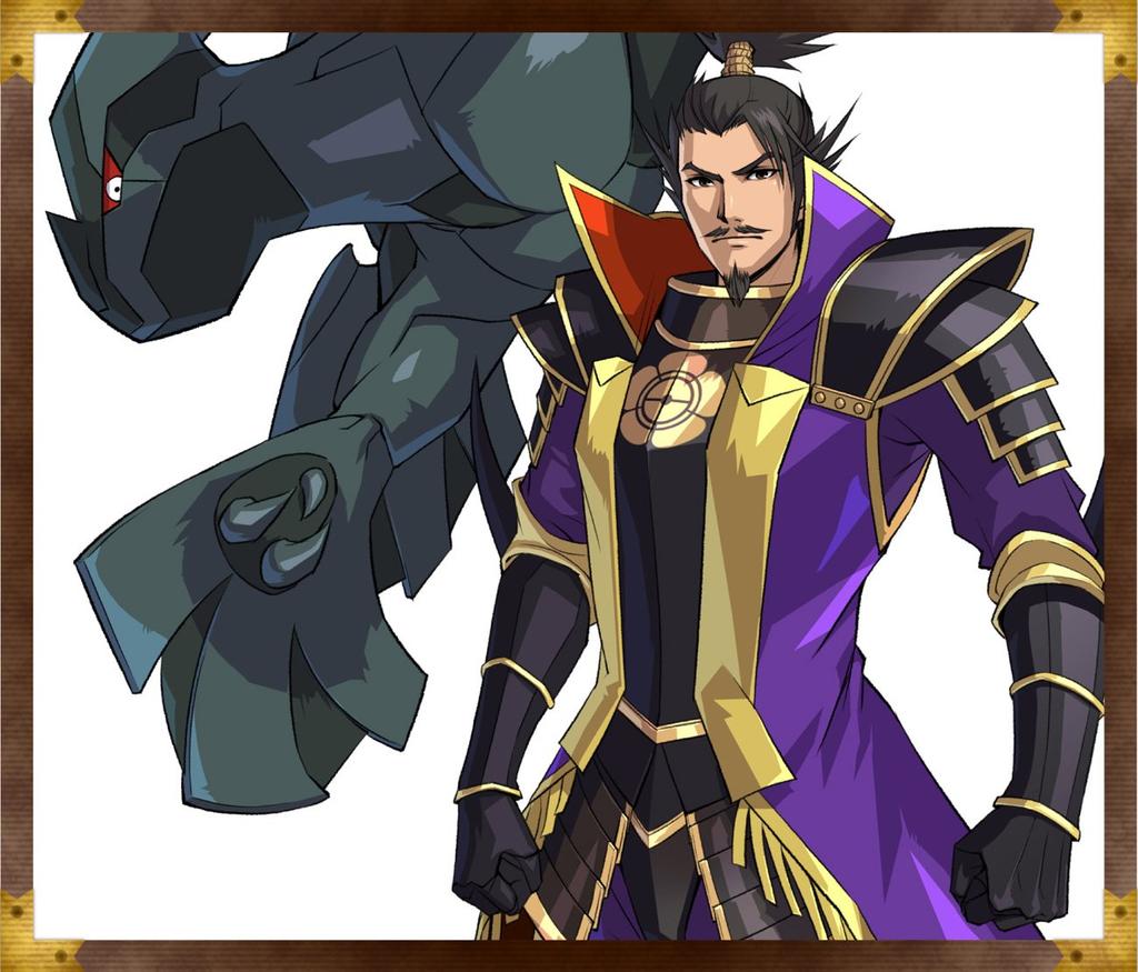 Pokémon + (Plus) Nobunaga's Ambition (No Bonus)