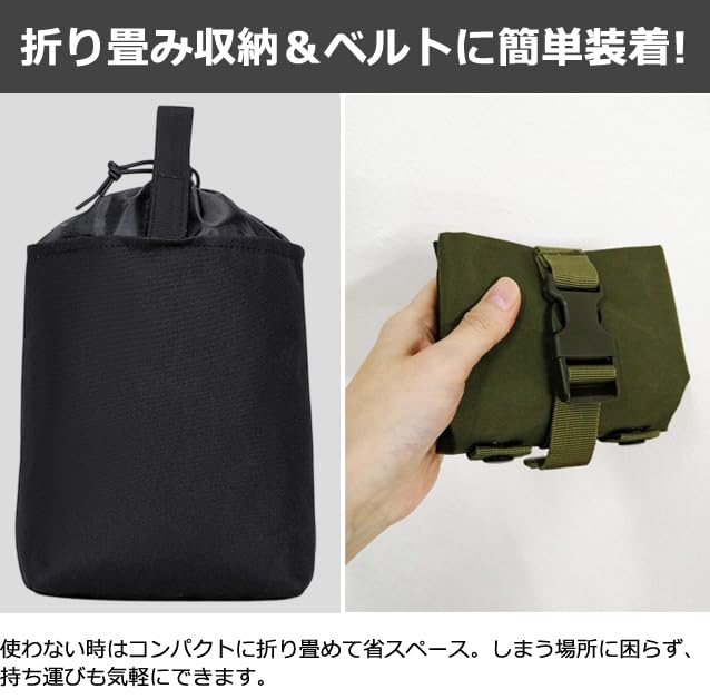 Drawstring Bag with Belt Attaches to Belt or Includes External Bottle Military Waist Solid Large GPT Moss Green [Suitcase Company] Loop, Pocketable,