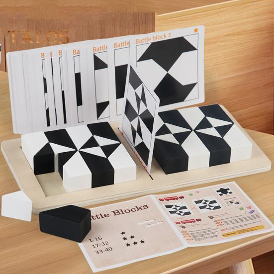 1 Set Hidden Puzzle Building Block Toy Brain Teaser Black White Wooden Block Board Game Toddlers Color Shape Learning Focus Training STEM Educational