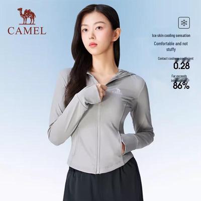 Damen UPF50+ Sonnenschutzjacke