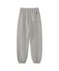 Chaebteoegseu Pigment Free Motion Jogger Pants (Grey)