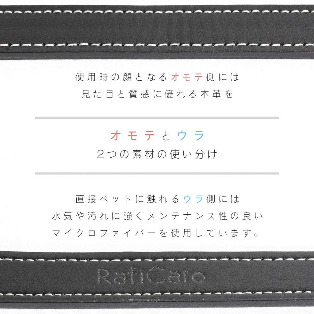 Stylish Italian Leather Collar for Small and Medium Genuine Sizes S and Training Collar for and Other Brown [Raficaro] Dogs, Leather, M, Cats,