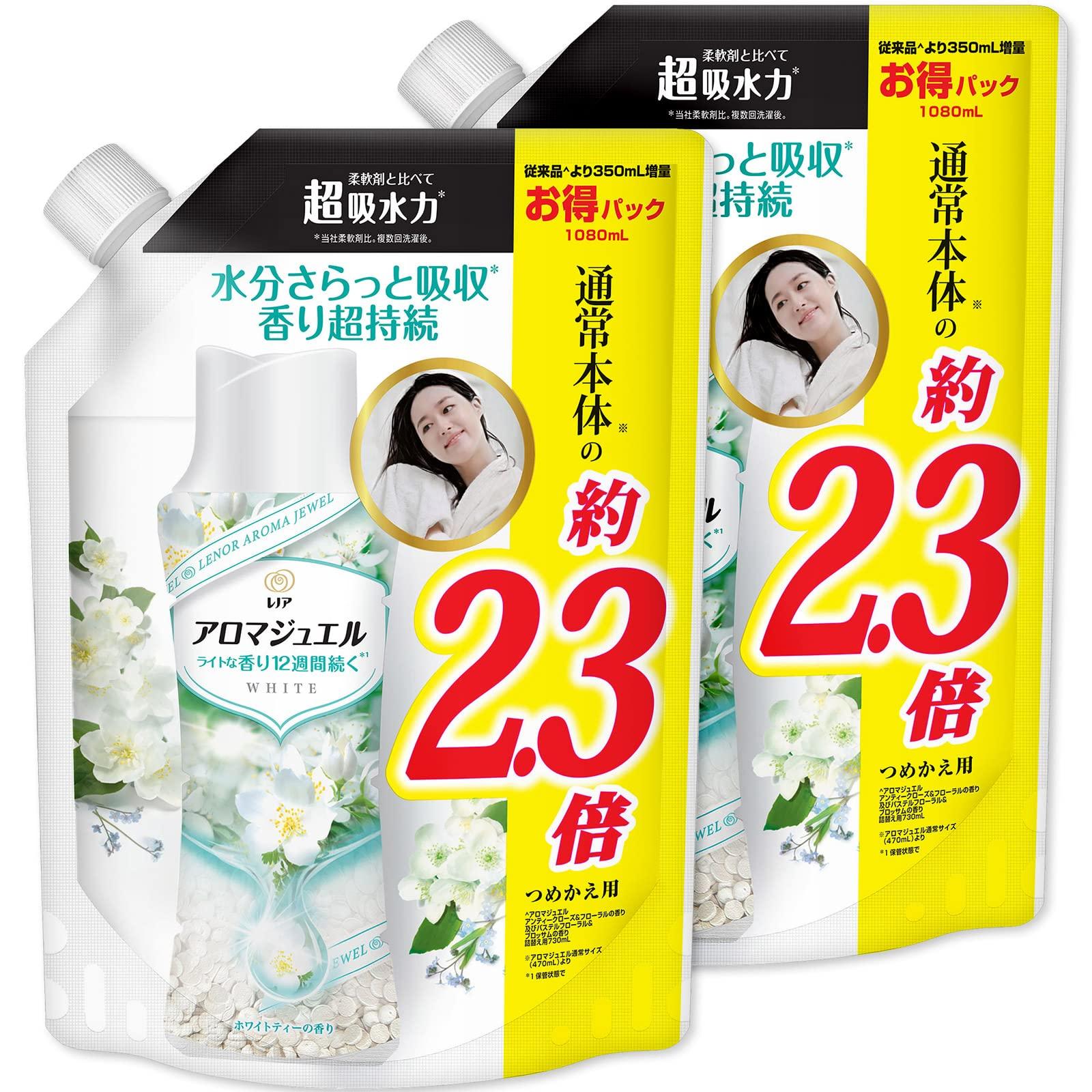 

Ароматизированные бусины Lenor Happiness Aroma Jewel с белым чаем, сменный блок, очень большой, 1080 мл, 2 шт. [Оптовая закупка] белый