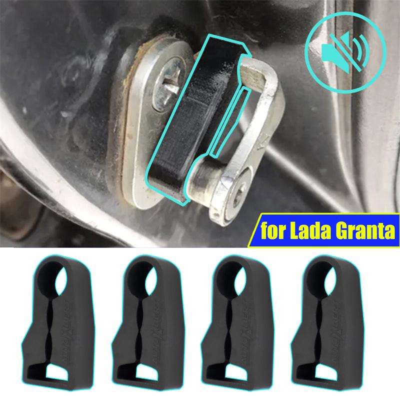 4Pcs Universal Door Lock Damper Buffer Deadener Seal Shock-Absorbing Damping Protector Car Sound Damper Door Lock Buffer
