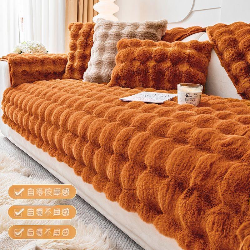 Sofa Cover Warm Rabbit Plush Covers For Sofa Autumn Winter New Fabric Sofa Coveras Blanket Velvet For Living Room Home