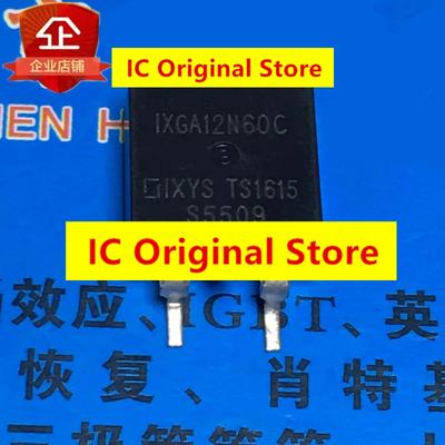 10pcs IXGA12N60C New And Original TO-263 600V 24A 12N60C MOS Field Effect Tube Electronic Components To263 IXGA12N60
