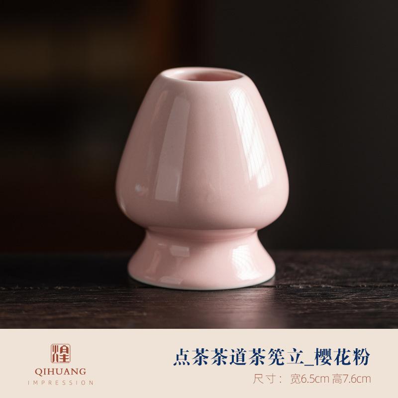 

Ceramic Matcha Whisk Stand Holder for Bamboo Matcha Chasen for Home Tea Set Tranditional Tooling Ceremony Accessories Gifts