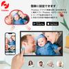 64GB FRAMEO inch digital photo frame compatible touch panel 1920x1080 IPS FHD wide viewing angle photo music video transfer remote slideshow free app