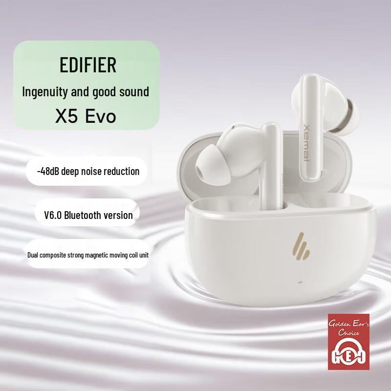 

Edifier X5 Evo True Wireless ANC Earbuds