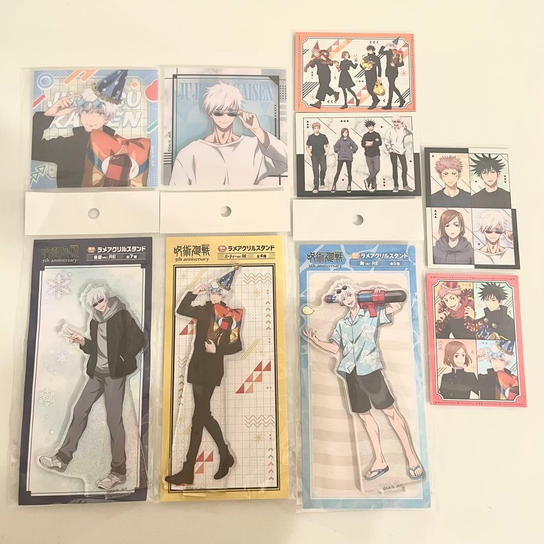 Used Gojo Satoru Jujutsu Kaisen Don Quijote Acrylic Stand Clear Bromide Card