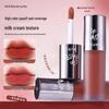 XUXU Air Feel Matte Velvet Lip Glaze – Nude Finish Whitening Lipstick for Student Parties