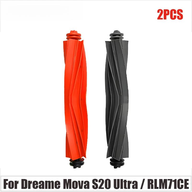 For Dreame Mova S20 Ultra / RLM71CE Spare Parts Main Side Brush Hepa Filter Mop Pad Dust Bag Accessories Consumables