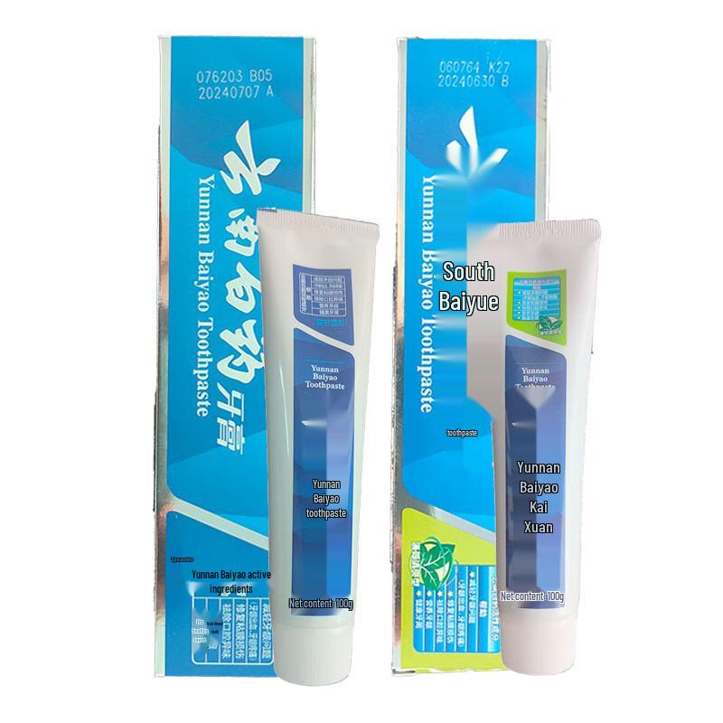 

Yunnan Baiyao Toothpaste