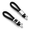 1Pcs Car Key Chain Key Ring Key Lanyard Car Emblem Styling for Mercedes Benz AMG A B R G Class GLK GLA CLA GLB GLC C200 E200