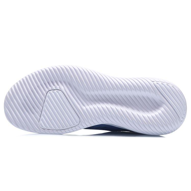 Li-Ning Sklisikre Slitesterke Lavsko Løpesko Herre Sneakers Blå Hvit ARHP101-5