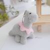 8-Inch Wedding Dinosaur Plush Toy - Cute Interactive Claw Machine Doll
