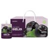 Daily Vitality Aronia Juice for a Vibrant Day 70ml 30 Pcs