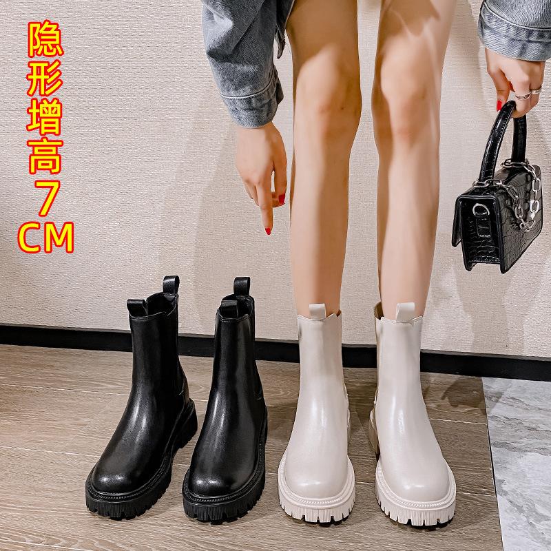 Martin boots women's autumn and winter new inner height increase medium tube small boots British platform Chelsea cigarette boots