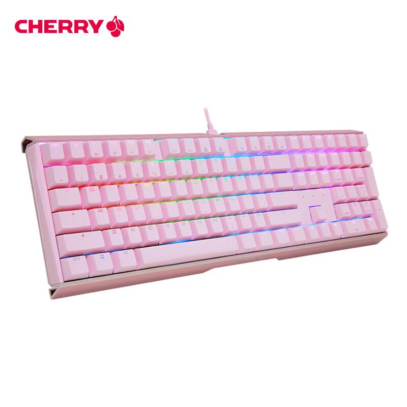 

CHERRY MX3.0S RGB Mechanical Gaming Keyboard