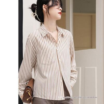 Gefälschtes Hua Ge Di Qing Damen Langarmshirt mit Streifen: Elegantes Frühlingsdesign