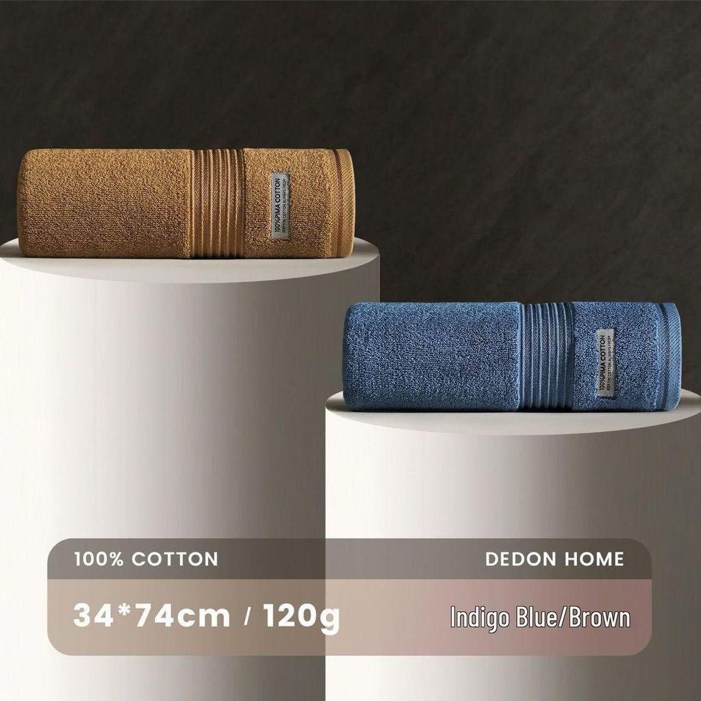 7a-Class Antibacterial Cotton Towel: Absorbent, Quick-Drying, Lint-Free Face Towel for Home, Adults, Men & Women, High-Grade Hotel Quality.
