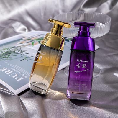 Мужской аромат Beautiful Girl Fashion Cologne Мужские духи Стойкий легкий аромат Свежий Вьетнам