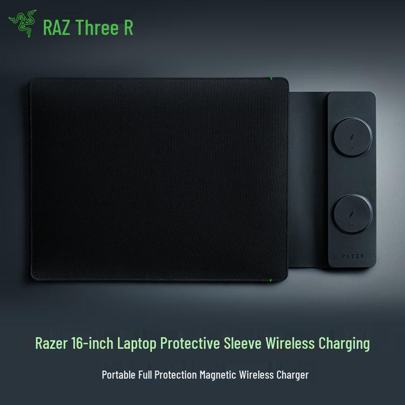

Razer 16-inch Laptop Sleeve with Wireless and Magnetic Charging