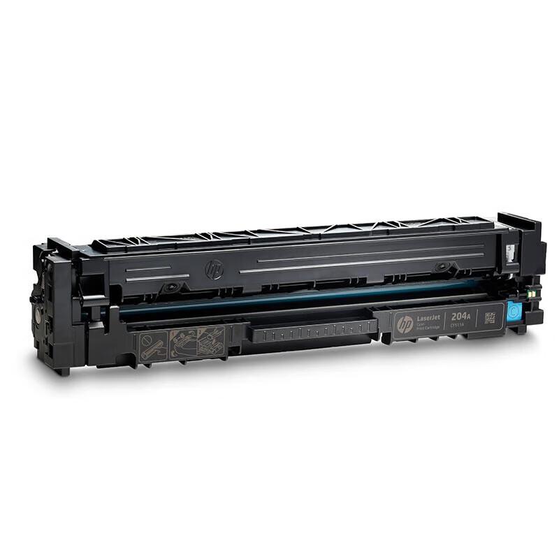 HP Original 204A Series Toner Cartridge