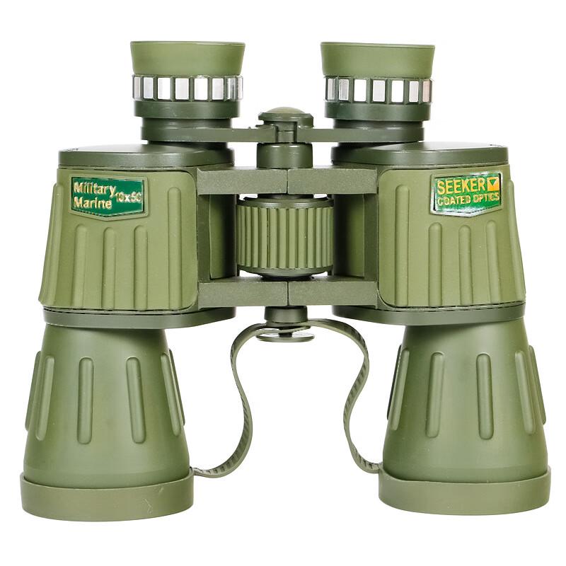 

KUN GUANG 10x50 Binoculars 10x50