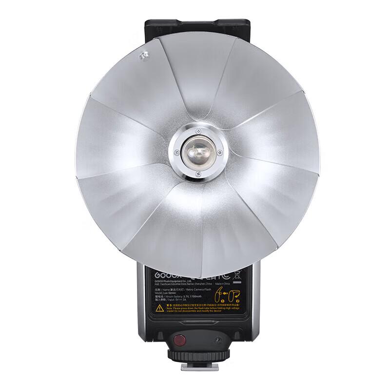 Godox Lux Senior Vintage Camera Flash