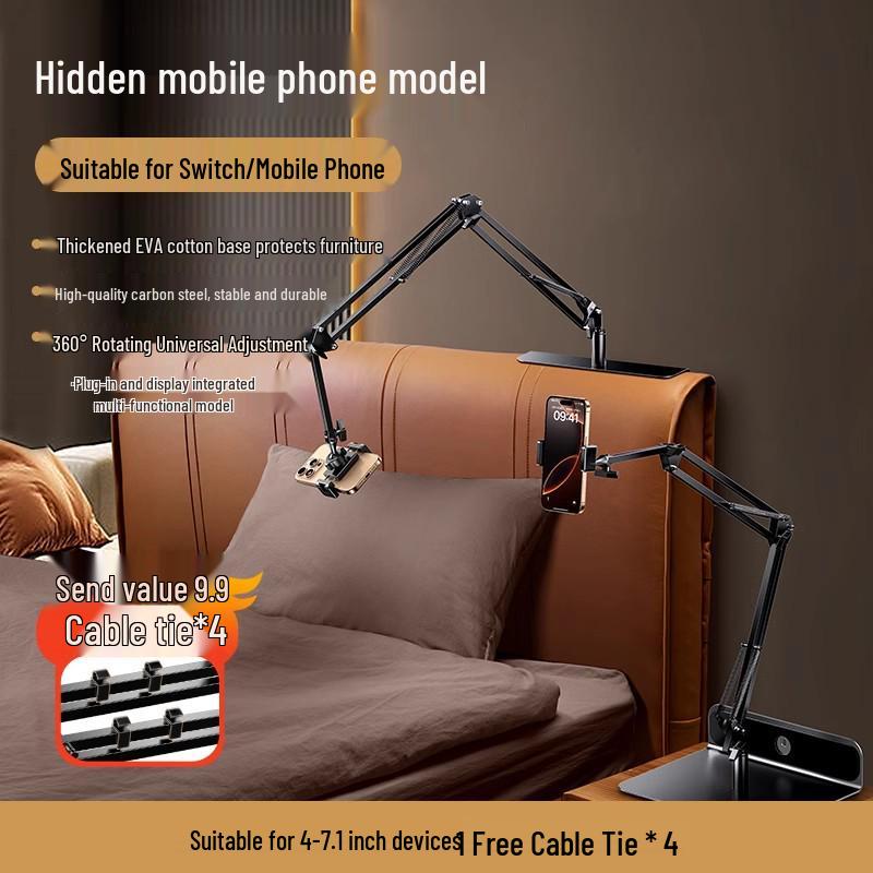 UGREEN Adjustable Tablet & Phone Holder - 360° Bedside Stand for Comfortable Viewing