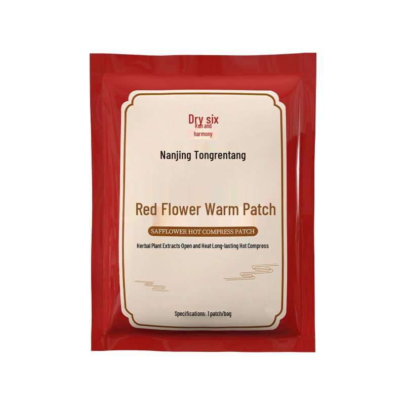 Tongrentang Mugwort & Ginger Self-Heating Relief Patch for Warmth and Comfort