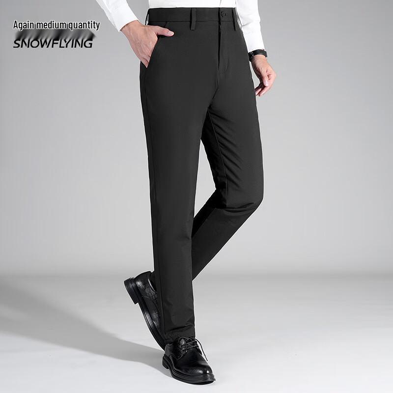 XueZhongFei Men's Business Straight-Leg Warm Down Pants