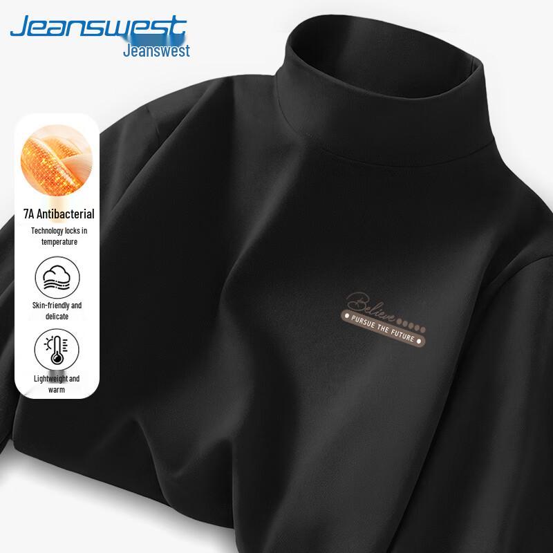 Jeanswest Men's Thermal High-Neck Long-Sleeve Base Layer