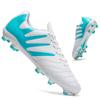 Multiscene Ag Fg Soccer Cleats Wear Resistant Pu Fabric Tpu Grip Sole Comfort Fit For Men Women Teenager Athletes
