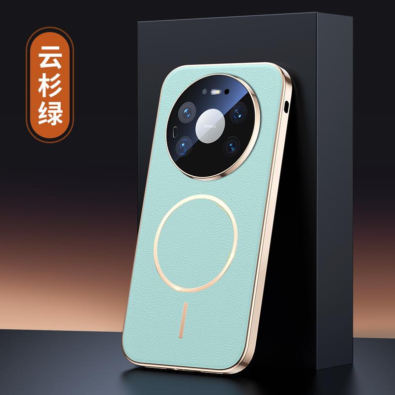 Applicable to Pura90promax electroplated leather pattern mobile phone case mate80Pro magnetic suction 70Pro lens all-inclusive anti-drop