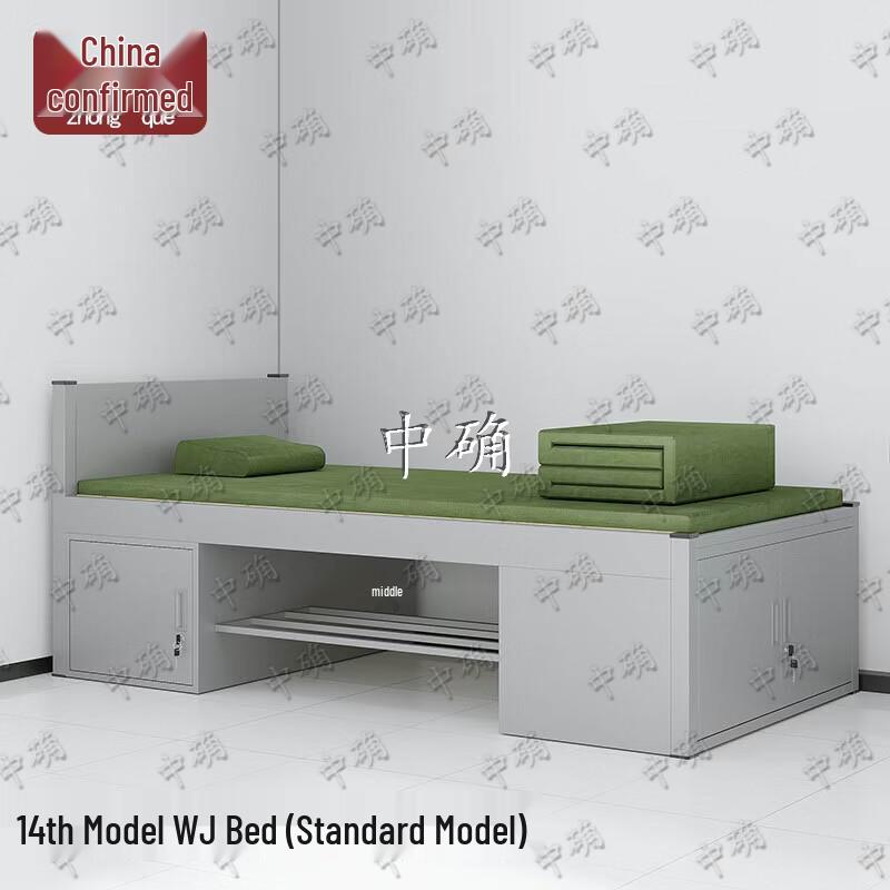 Zhongque Barracks & Dormitory Furniture Collection