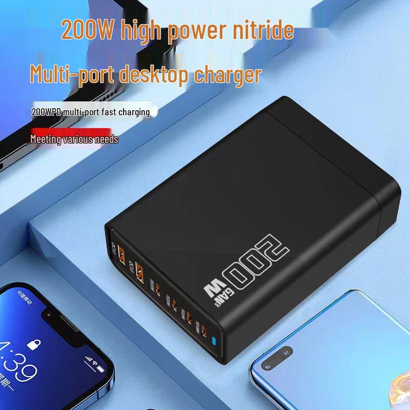 200W GaN Multi-Port Charger for Apple Laptops: 6-Port PD Fast Charging Plug