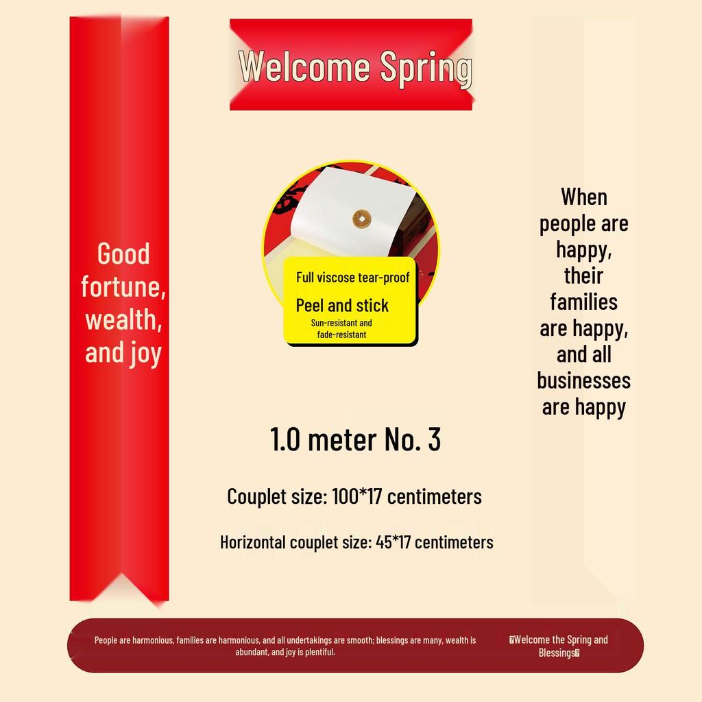 Red Background Black Characters Year of the Horse 2026 Spring Couplet - Non-fade, Full Adhesive, Calligraphy Edition.