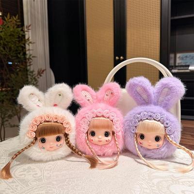 Muñecas y Peluches – Peluches