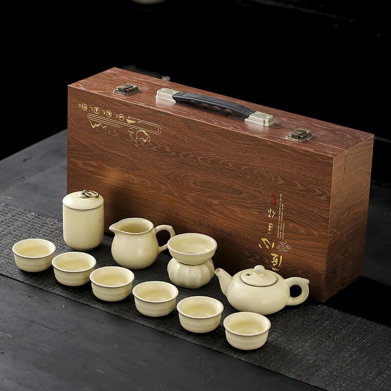 Yujie Beige Ru Kiln 11-Piece Kung Fu Tea Set