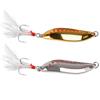 Leech Sequins Fishing Lure Metal Lure Artistic Bait Spoon Lure Leech Bait Vib Lure Leech Lure