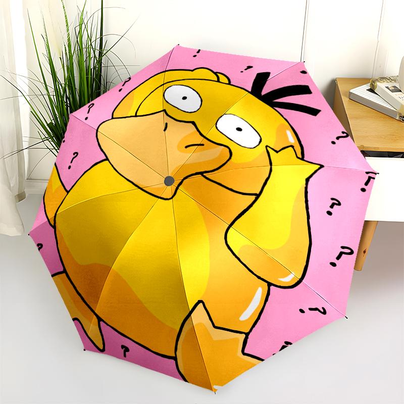 Pokémon Psyduck Pattern, Automatic Folding Umbrella, Portable and Foldable Design, 8 Ribs, a Christmas or Birthday Gift.