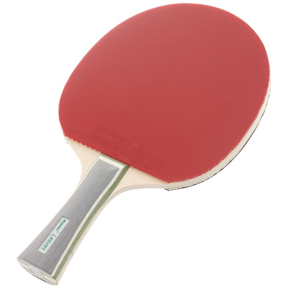 Nittaku Hariawase Set Reaves/Jamin Table Tennis Paddle and Ball Set