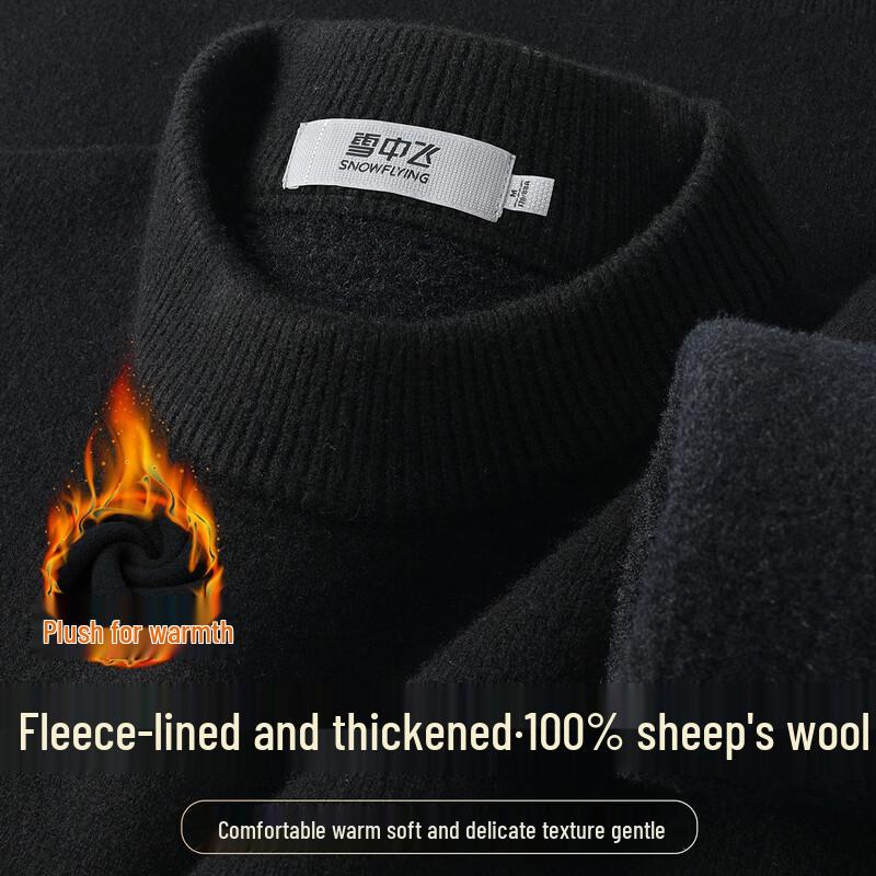 SNOWFLYING Men's 100% Wool Thermal Pullover Sweater