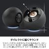 Creative Pebble SE White RGB Lighting USB Powered 3.5mm Analog Connection Speaker SP-PBLSE-WH