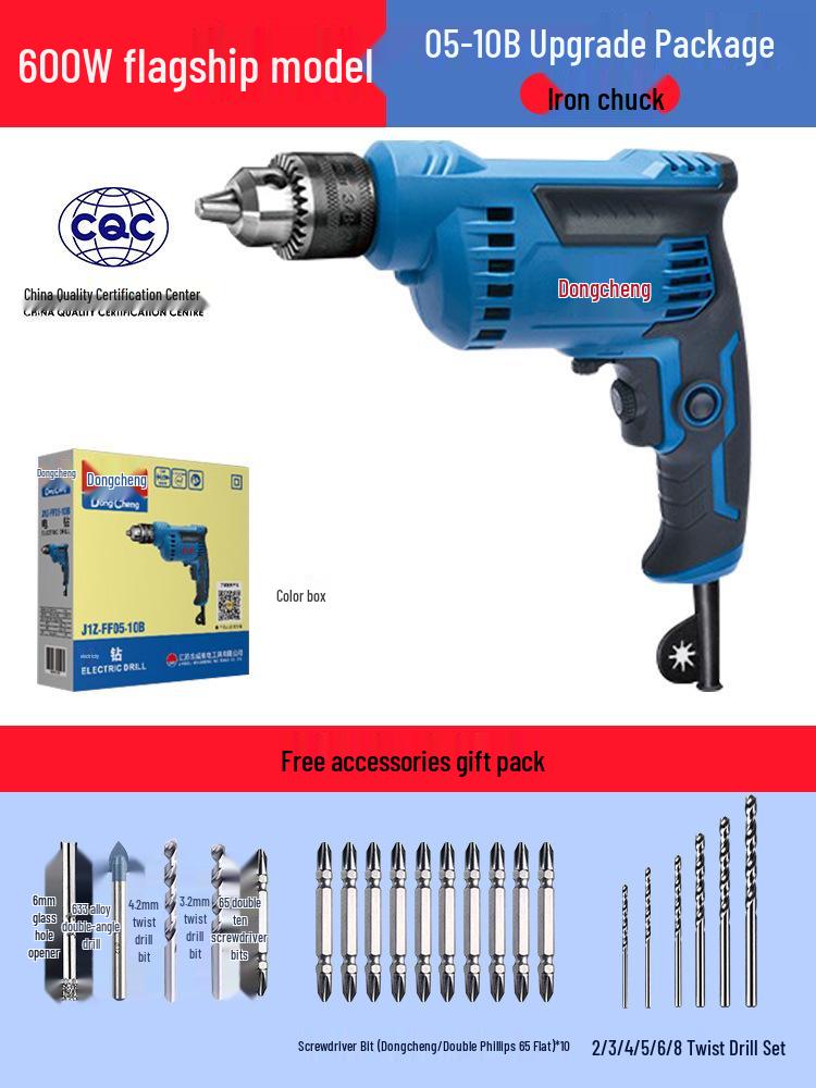 Dongcheng 220V Electric Multifunctional Hand Drill & Screwdriver for Household Use