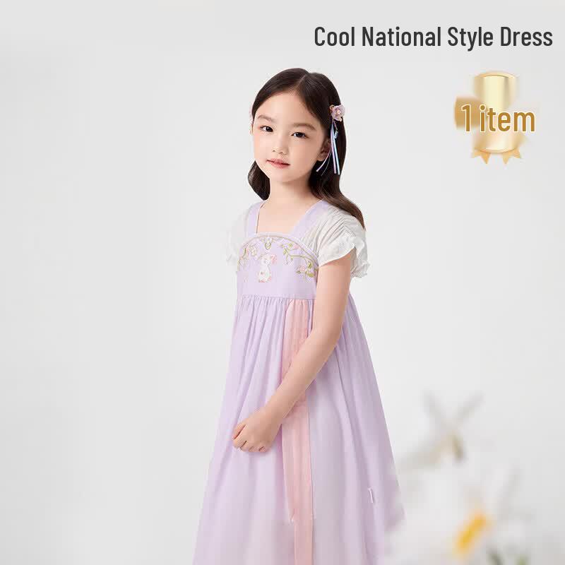 PurCotton Girls  New Chinese Style Embroidered Cotton Summer Dress 120